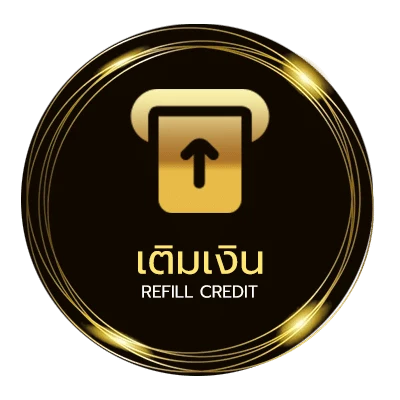 ฝาก-ถอน ตรวจหวย 2 มกราคม 2568 อัตโนมัติ 24 ชั่วโมง