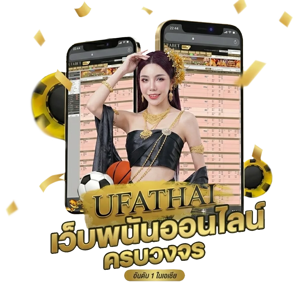 ตรวจหวย 2 มกราคม 2568 โบนัส — สำหรับสมาชิก