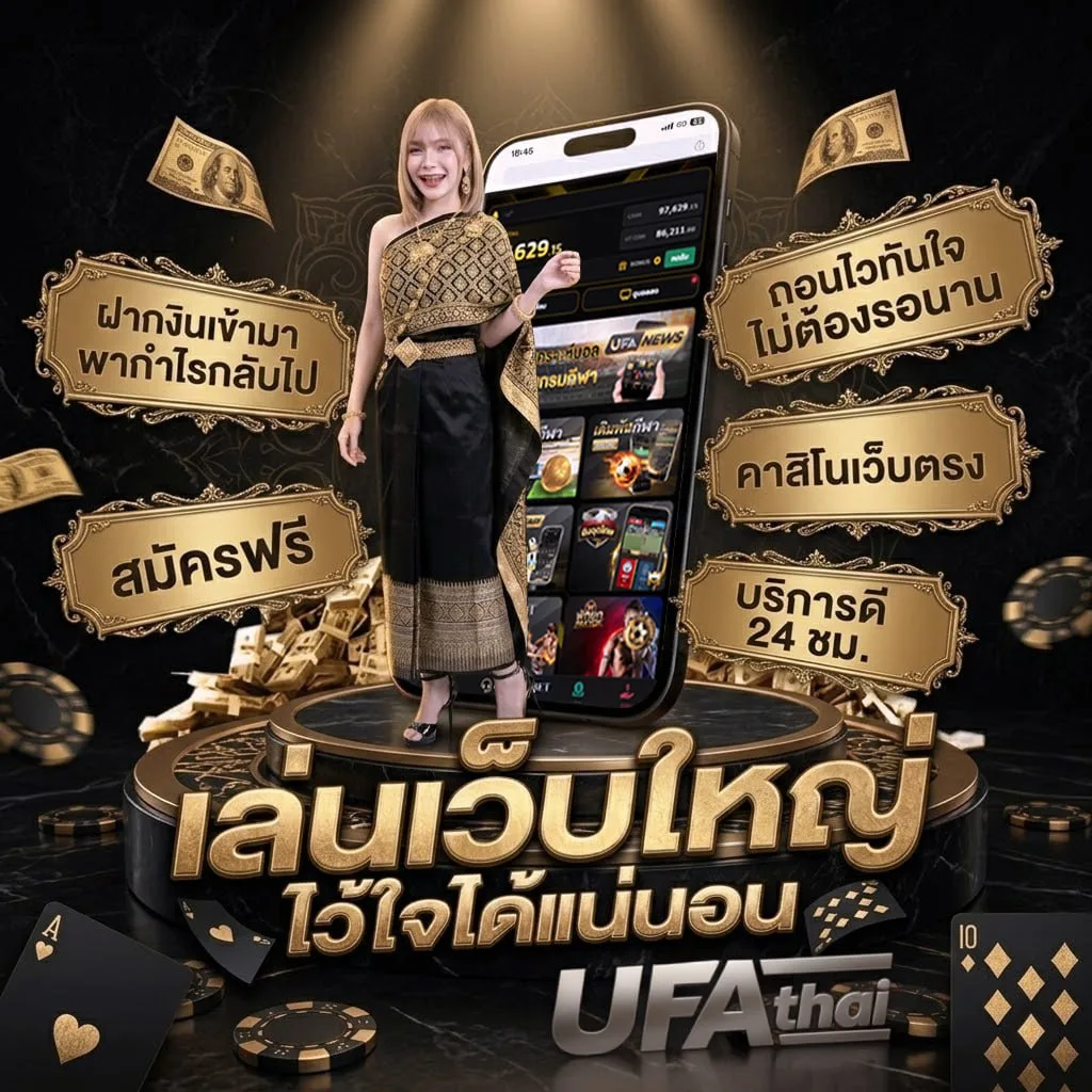 ตรวจหวย 2 มกราคม 2568 โลโก้แบรนด์ — ตัวแทนอย่างเป็นทางการ